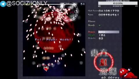 remilia sucami lo scroto