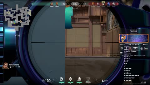 あああああああああああ