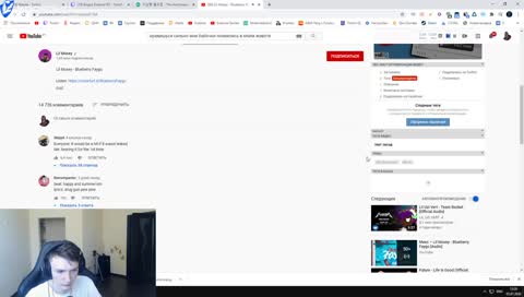 Обидел Таню(((