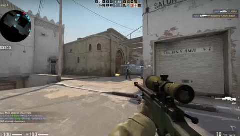 poate e bug :\