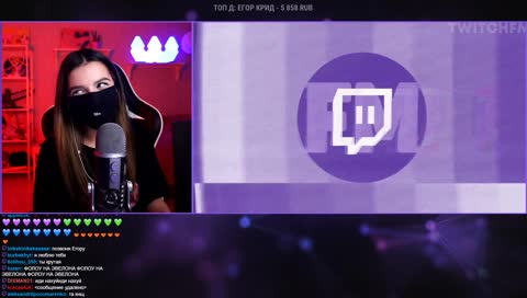 АРИНУ Я БОЛЬШЕ ЛЮБЛЮ