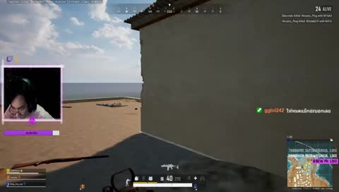 ของจริง