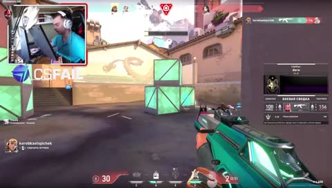 УЛЬТИ УЛЬТИ 