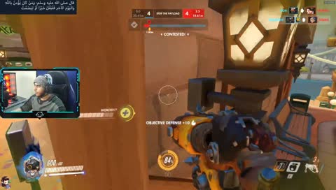 هيووووووووووووووووووج