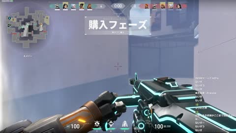 助けて詐欺