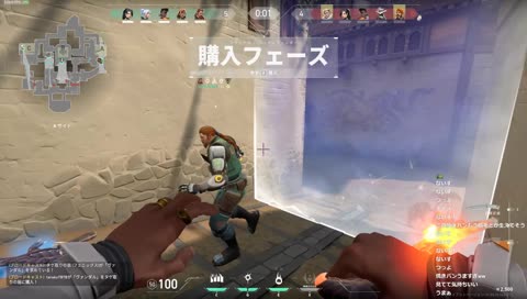 モザンビークhere