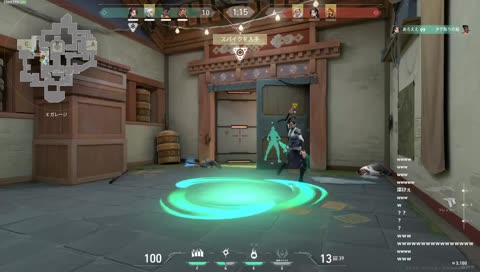 ウルトを誘う神設置