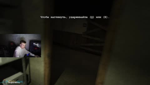 СЫКЛОС ТРИОГО