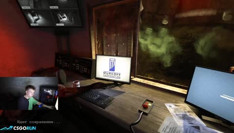 КАРМА ОТЪЕБАЛА