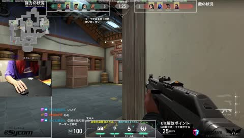 マウスホイール上にキッてしたかっただけなのに