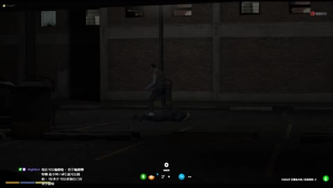 老爸被羞辱女兒反擊