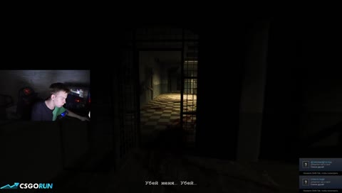 ПЕРМАНЕНТНЫЙ БАН ЕПТЫ