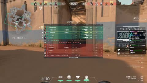 起こせるよ～ん♪