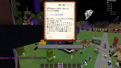 yoooooooooooou↑