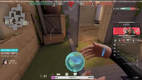 เซฟแบบเวสต้า