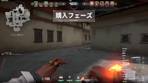 グチツボサンスゲー
