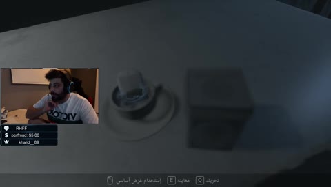 يلعن ام الحالة