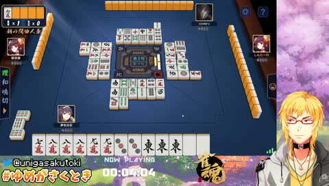 ごきげんときやん