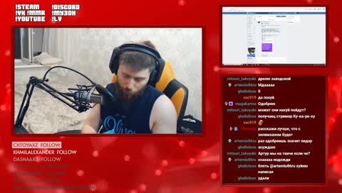 Обычное Радужное мороженное!!!