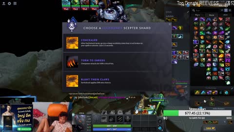 เสียงเอ๋อทั้งหมู่บ้าน !!!