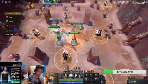 TOY โอ้ย โอ้ย โอ้ย !!!