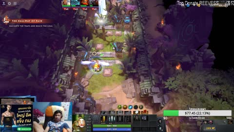 คำราม67 !!!