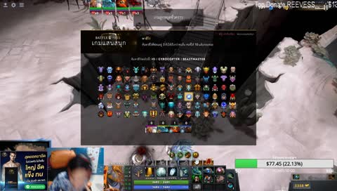 TOY โหหหหหหหหหห !!!