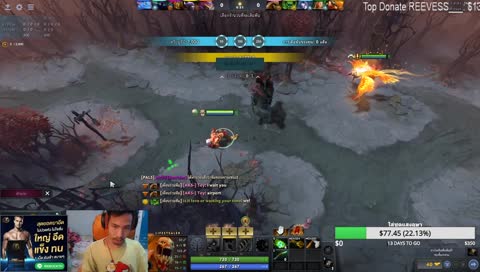 TOY ต่อยกับพี่กูได้ !!!