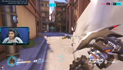 clip want to bijw see