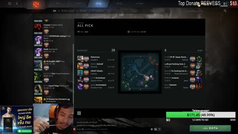 5555555555 พี่เต้ย