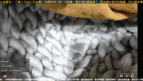【蕎育鴉】呱寶叫惹(音量注意) 1090718