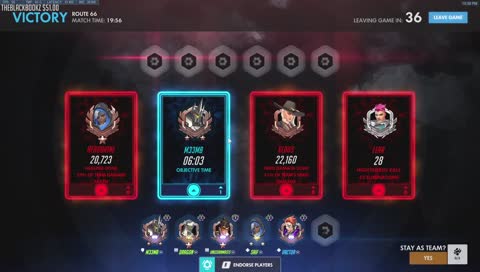 الحلم يتحقق