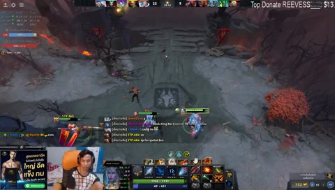 คำราม69 !!!