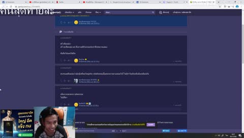 คื อ ลื อ คืออะไร?