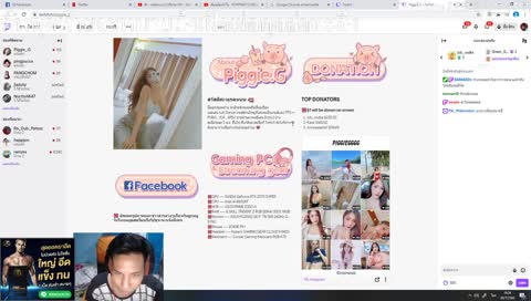 เมื่อทอยหันมาดูช่องตัวเอง 55555555555