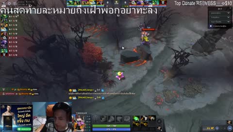 TOY ขอเบิ้ล !!