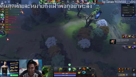 ดินเหนียว