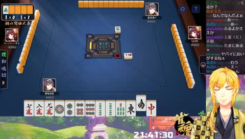 珍しくツイてないときやん（このあとめちゃくちゃ女神抱いた）