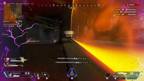 伝説のポータル