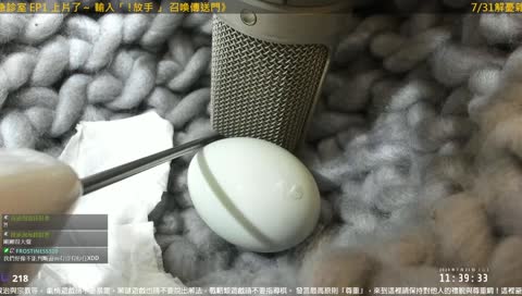 7/21 呱寶的一大步