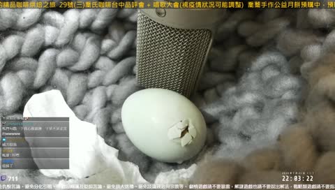 忘了關門的呱寶