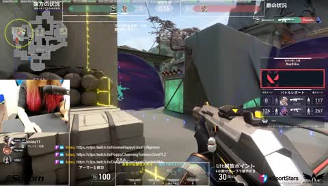 ゆーかちゃんおめでと