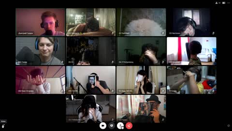 Харизон божит