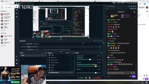 TOY คื อ ลื อ !!!