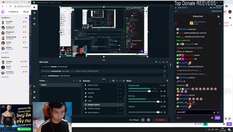 ทอยกอดเสาเถียง