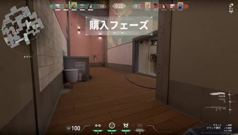 お〇ちゃん強いね〜