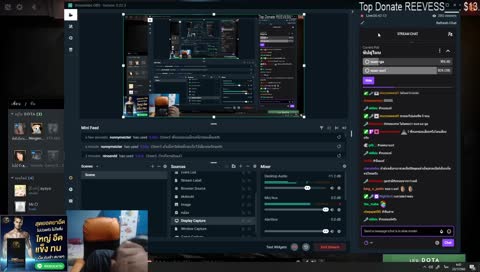 ขวดเบียร์