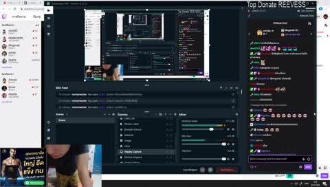ขวดเบียร์นัดหี
