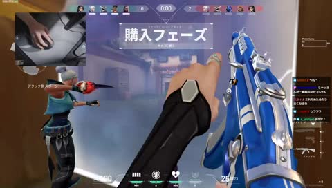 じゃさんの本音