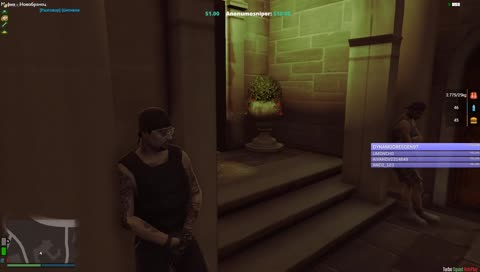 Как се влиза с взлом  като МАФИОТ !!!!!!!